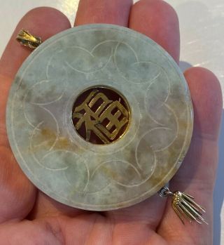 Most Magnificent X Large Antique Chinese Cavred Jade 18ct Gold Pendant - Bi Disc