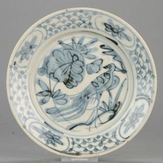 Antique Chinese 17th Century Swatow/zhangzhou Plate Phoenix Wanli Ming T.