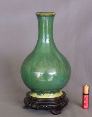 Chinese Ming Dynasty Shiwan Flambe Glazed Bottle Vase With Fitted Wooden Stand