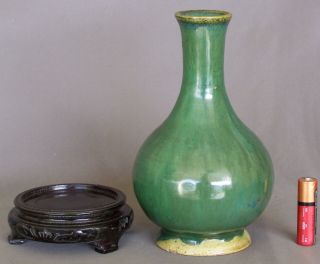 Chinese Ming Dynasty Shiwan Flambe Glazed Bottle Vase with fitted Wooden Stand 2