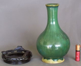 Chinese Ming Dynasty Shiwan Flambe Glazed Bottle Vase with fitted Wooden Stand 3