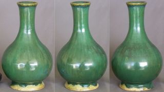 Chinese Ming Dynasty Shiwan Flambe Glazed Bottle Vase with fitted Wooden Stand 6