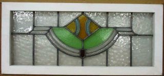 Old English Leaded Stained Glass Window Transom Abstract Design 33.  25 " 15.  25 "