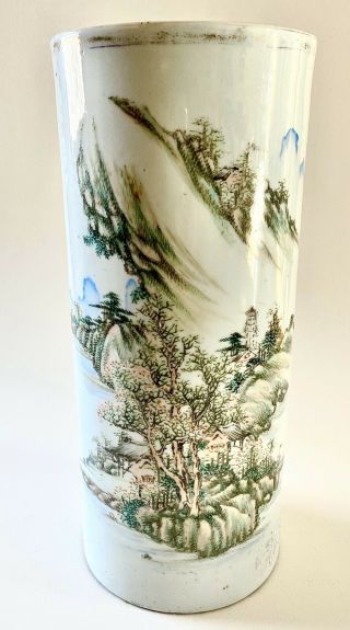 Chinese Republic Period Vase With Intricate Landscape Painting