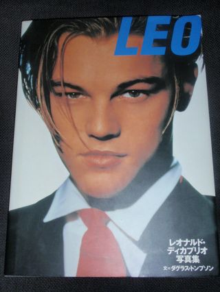 Leonardo Dicaprio Japan Photo Book " Leo " 100 Pgs.  Pics,  Rare Vintage Near