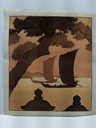 1934 Lilian May Miller Japanese Woodblock Print Sanpans