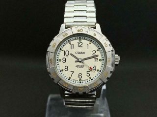 Slava Soviet " Briz " Wrist Watch Amphibian Cal.  2427