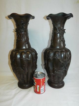 Antique Large Japanese Bronze Vases With Dragons.  18 " High.