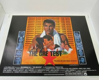 Vintage THE GREATEST (1977) Muhammad Ali Half - Sheet 22x28 Poster yz5068 2