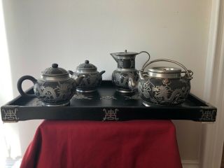 Vintage Chinese Hor Chung Weihaiwei Yixing Clay Pewter Mounted Dragon Tea Set
