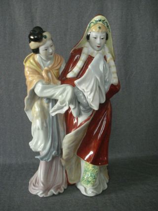 Vintage Chinese Porcelain Jingdezhen Figurine