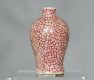 Antique Chinese Porcelain Copper Red Crackle Glaze Miniature Vase