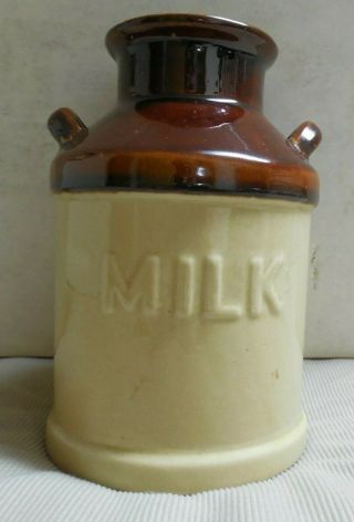 Vintage Stoneware Pottery Milk Can Crock With Chickens & Handles