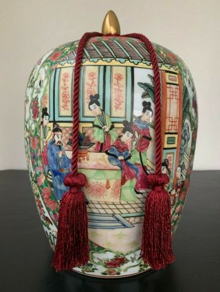 Antique Chinese Rose Medallion Jar Vase Enameled Beauty Immortal 13.  5 " Large