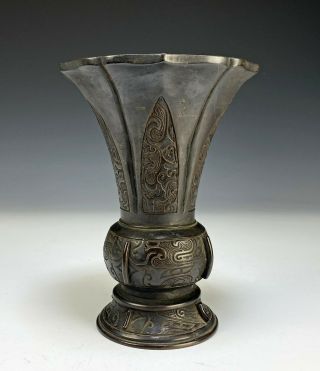 Antique Chinese Bronze Ku Form Vase With Archaistic Design