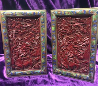 Antique Chinese Carved Cinnabar Lacquer Plaques Enameled Brass Bookends