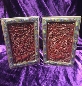 Antique Chinese Carved Cinnabar Lacquer Plaques Enameled Brass Bookends 2