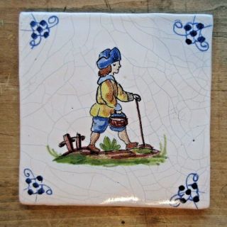 Vintage Dutch Boy W Basket Porcelain Tile Hand Painted 5 Inch Holland Scene