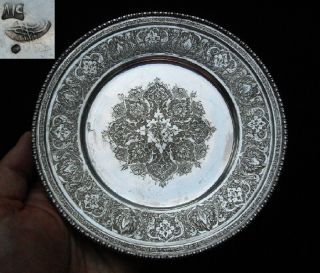 Antique Persian Ottoman Islamic Middle Eastern Solid Silver Tray Plate 210 Gr