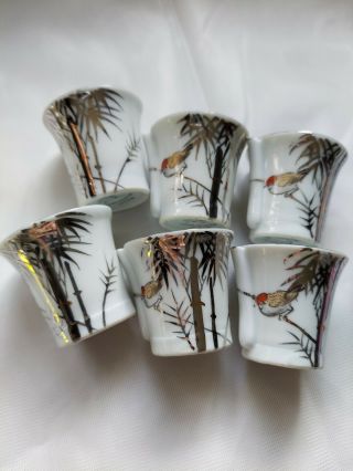 Vtg Kutani Whistling Sake Cups,  Set Of 6,  Hand Painted Porcelain,  Bird & Bamboo