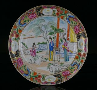 Large Antique Chinese Canton Famille Rose Enamelled Porcelain Dish Plate C1840