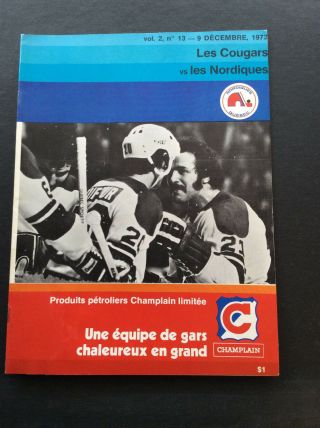 1973 Wha Quebec Nordiques Vs Chicago Cougars Hockey Program French Vintage