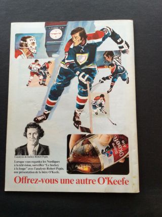 1973 WHA Quebec Nordiques VS Chicago Cougars Hockey Program French Vintage 2