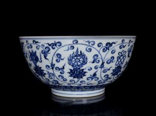 Old Chinese Blue And White Porcelain Bowl With Ming Xuande Marked (k687)