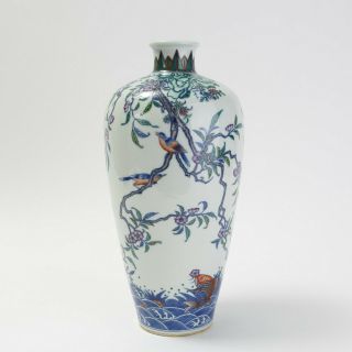 Antique Chinese Doucai Vase,  Qianlong Mark,  Qing Dynasty,  18th Century