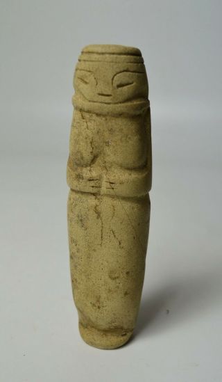 South American Stone Fertility Figure Amazonian Pre Columbian