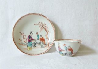 Fine Quality Antique Mid 18th Century Chinese Porcelain Tea Bowl & Saucer