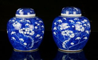 Good Pair Antique Chinese Blue And White Prunus Porcelain Vase Jar & Cover 19thc