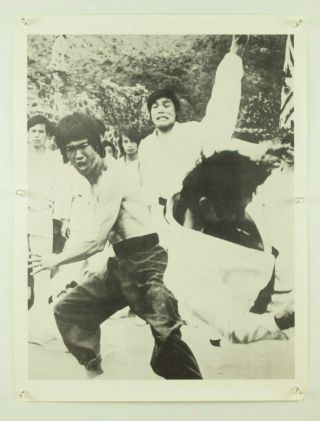 Vintage 1970s Bruce Lee / Enter The Dragon Karate Martial Arts Poster 17.  5x23 "