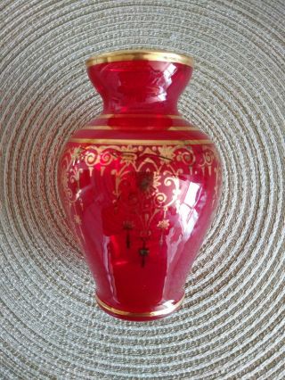 Vintage Venetian Glass Ruby Red & Gold Vase - Italian Ruby Art Glass Vase