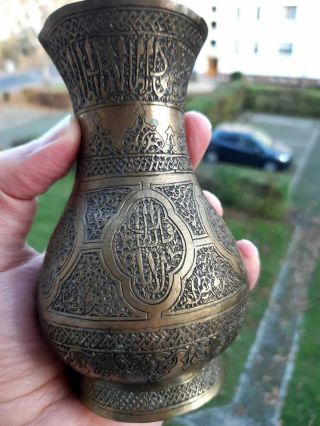 Vase Antique Cairoware Mamluk Persian Islamic Arabic Brass Copper Museum Quality
