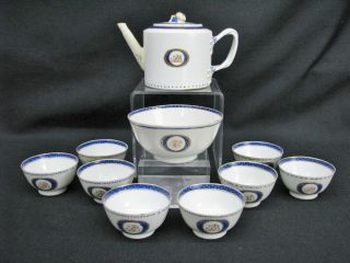 10 Pc.  Late 18th Century Chinese Export Porcelain; Partial Tea Set With Tea Pot