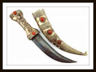 Antique Islamic Arabic Arab Jambiya Dagger With Stones Or Amber Decorations.