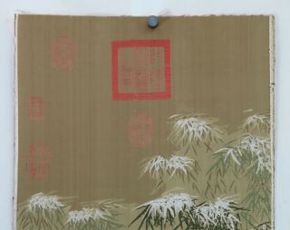 Chinese Silk Kesi Woven Panel - 80274 4