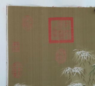 Chinese Silk Kesi Woven Panel - 80274 5