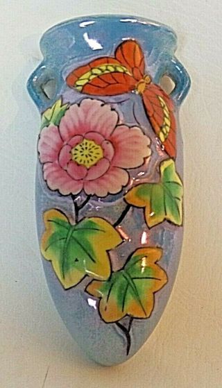 Vintage Glazed Wall Pocket Vase Hand Painted Japan Flower Butterfly 5.  5 " Small