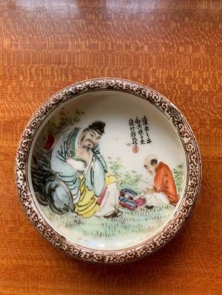 Antique Chinese Famille Rose Figure Export Porcelain Bowl /water Pot Age Unknown