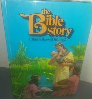 Vintage The Bible Story Hardcover Book Volume 2 Arthur S Maxwell 1982 Vg