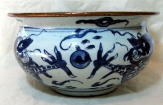 An Early Qing Shunzhi Blue And White Porcelain Censer Bowl With 2 Dragons