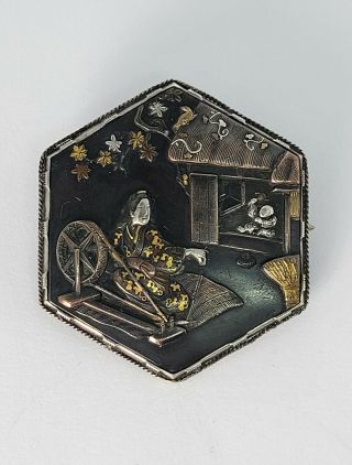 Antique Meiji Japanese Shakudo Brooch Pin Geisha Mixed Metal Signed Silver Gold