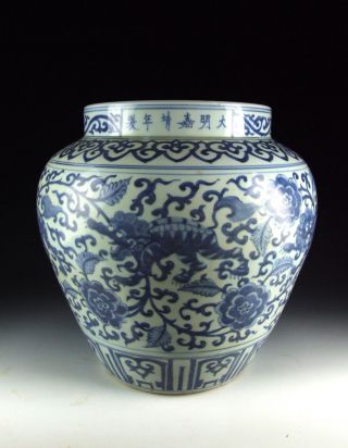 Chinese Antique Blue&white Porcelain Pot Peking Foo Dog Pattern