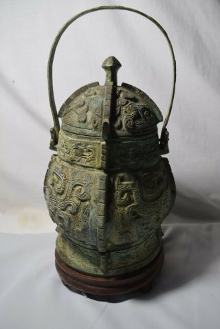Old Chinese Bronze Vessel Vase With Handle