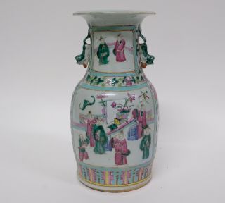 Antique 19th Century Chinese Porcelain Famille Rose Canton Vase