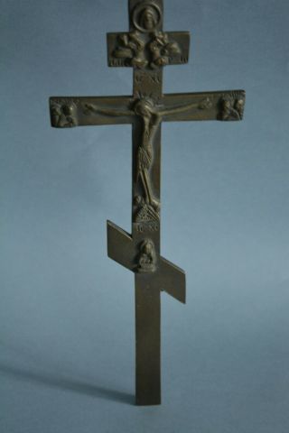 Antique Russian Orthodox Bronze Cross Crucifix
