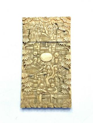 Antique 19th C.  Chinese Carved Card Case Holder