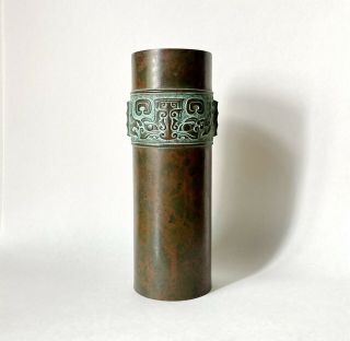 Fine Antique Japanese Archaistic Murashido Bronze Taotie Vase,  20th C Taisho 2